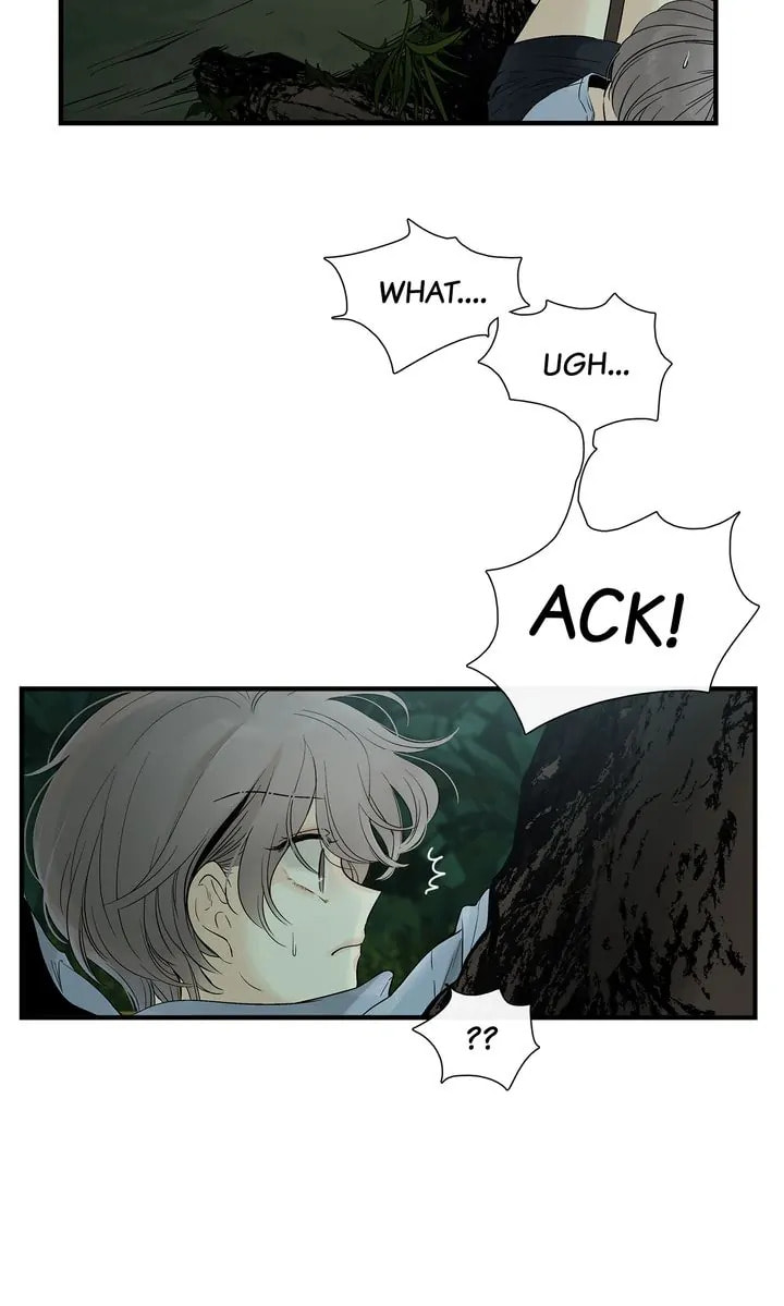 Read Totem