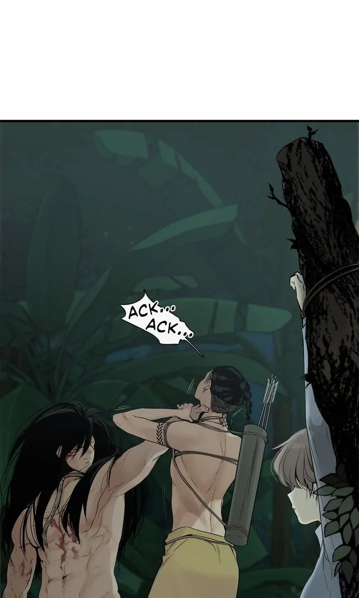 Read Totem