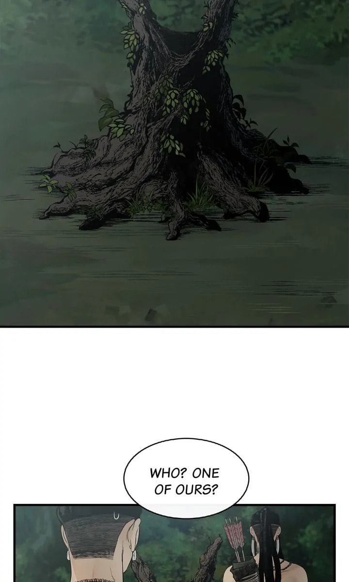 Read Totem
