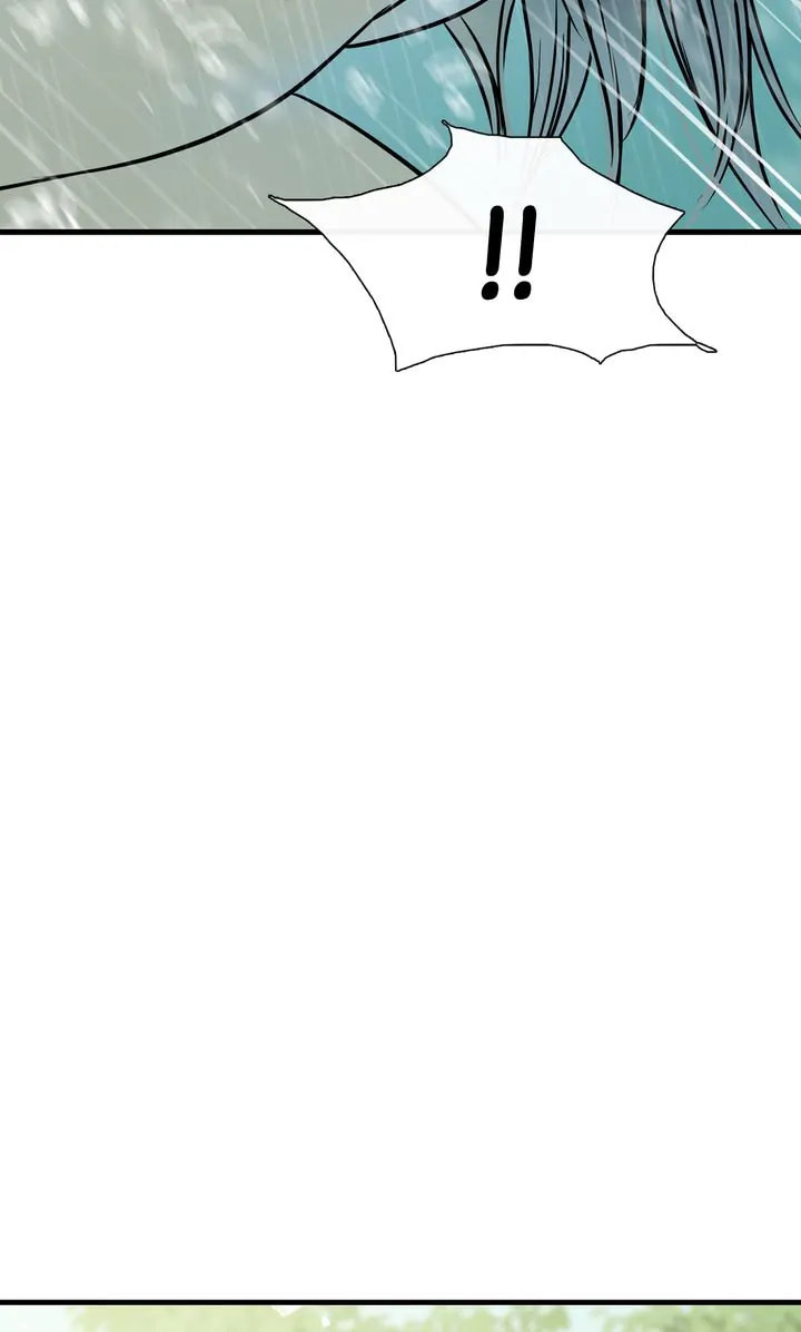 Read Totem