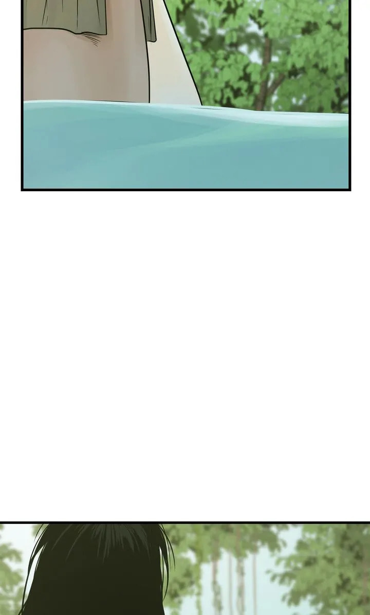 Read Totem