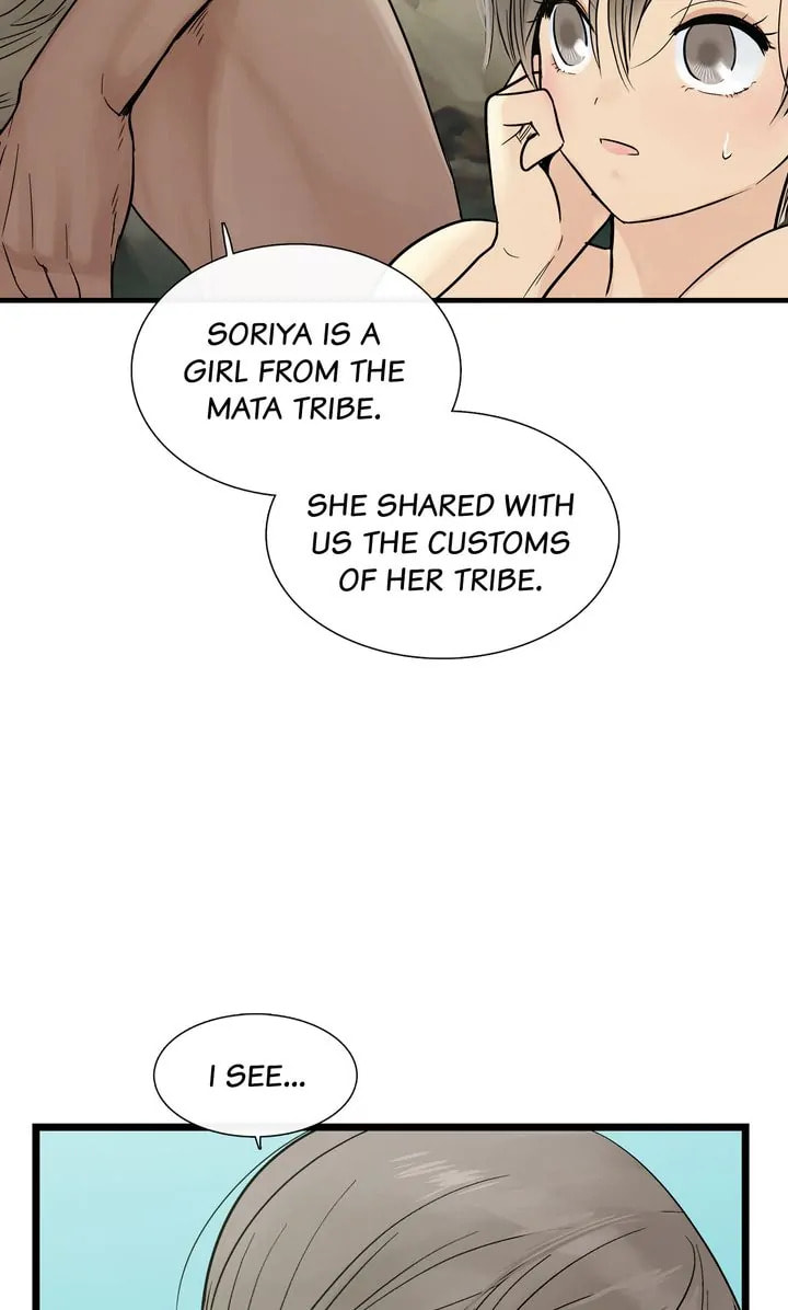 Read Totem