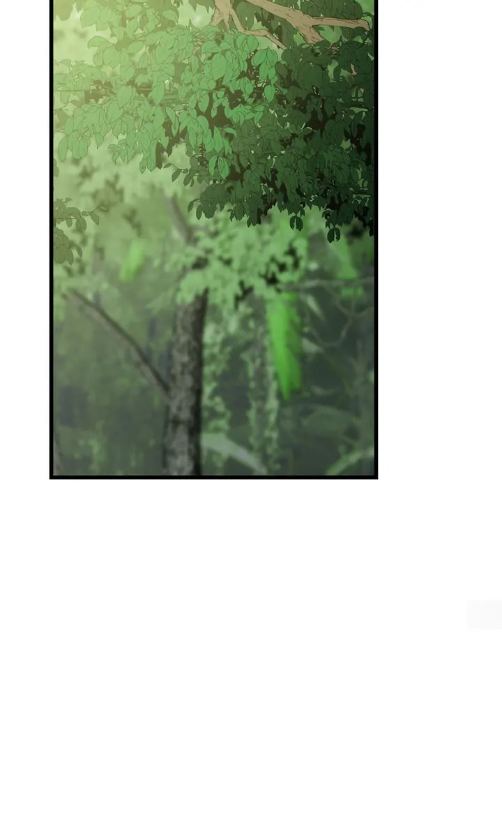 Read Totem