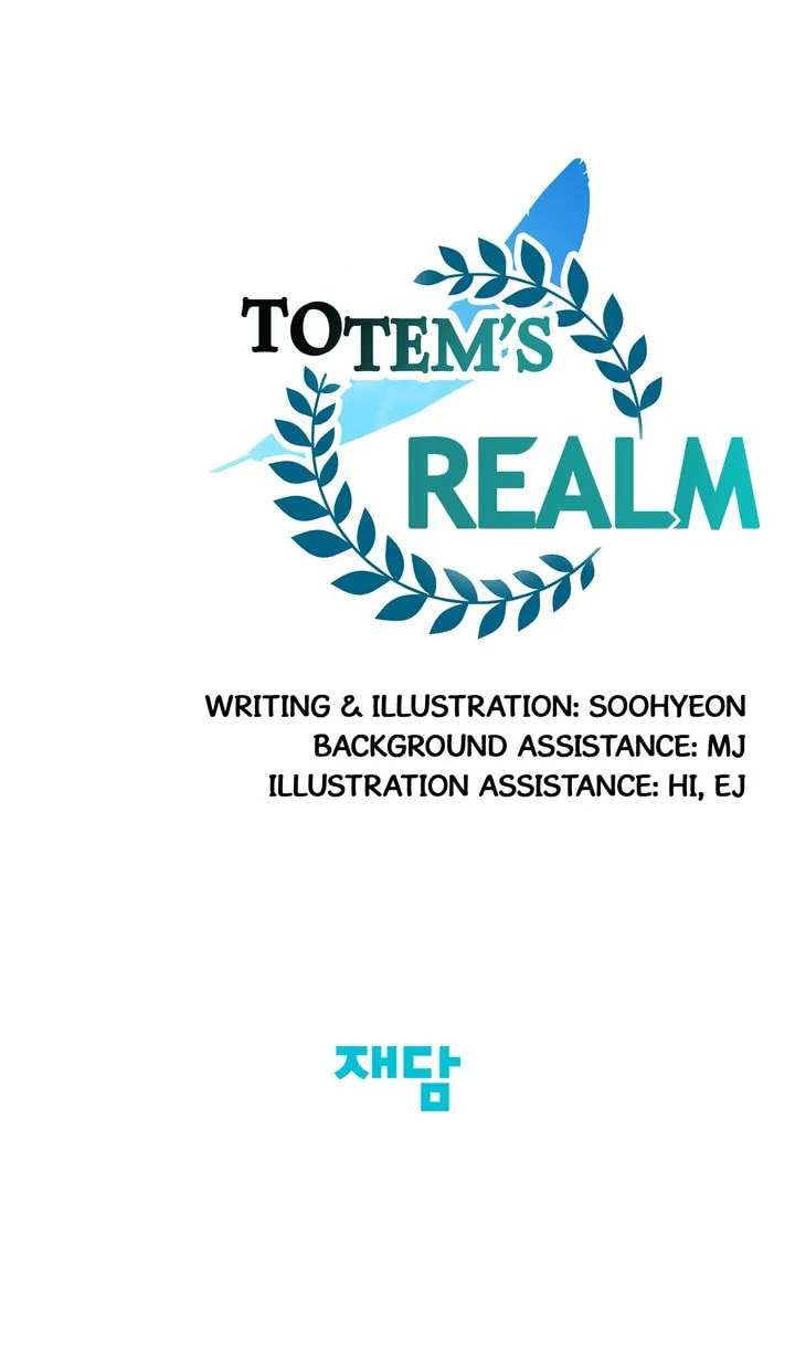 Read Totem