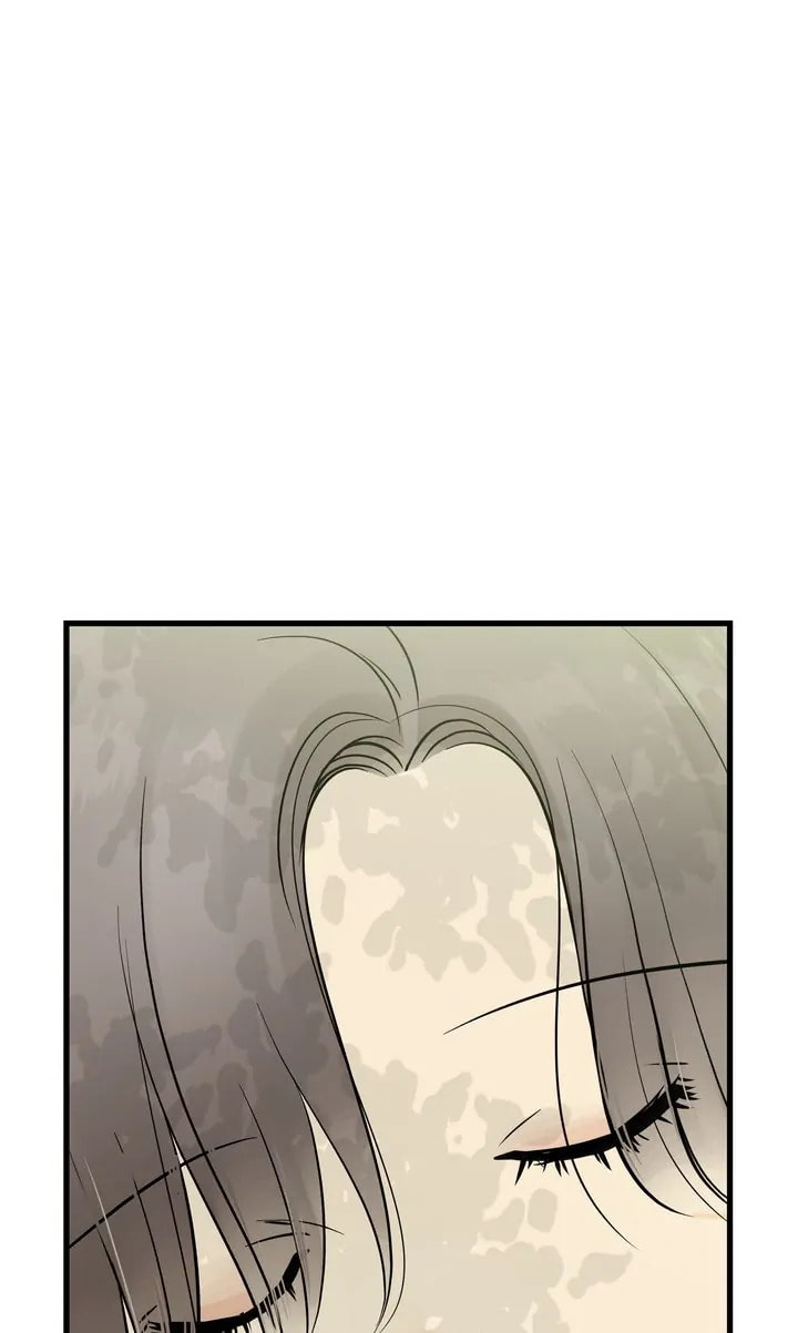 Read Totem