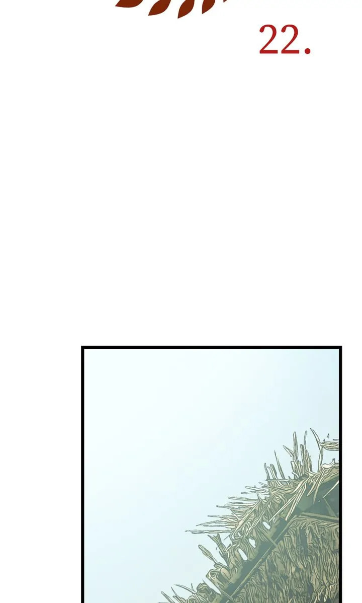 Read Totem