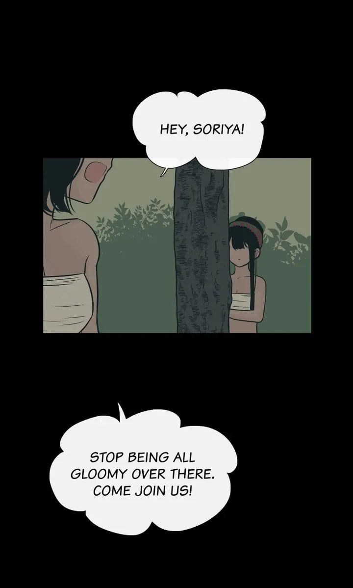 Read Totem