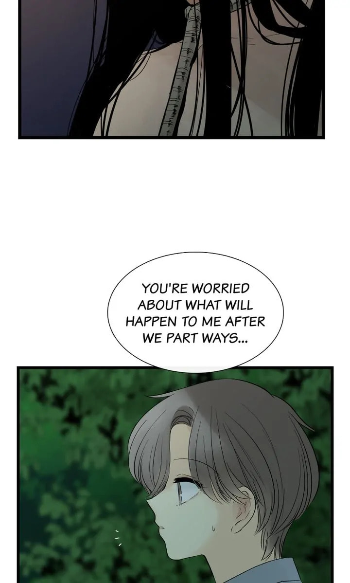 Read Totem