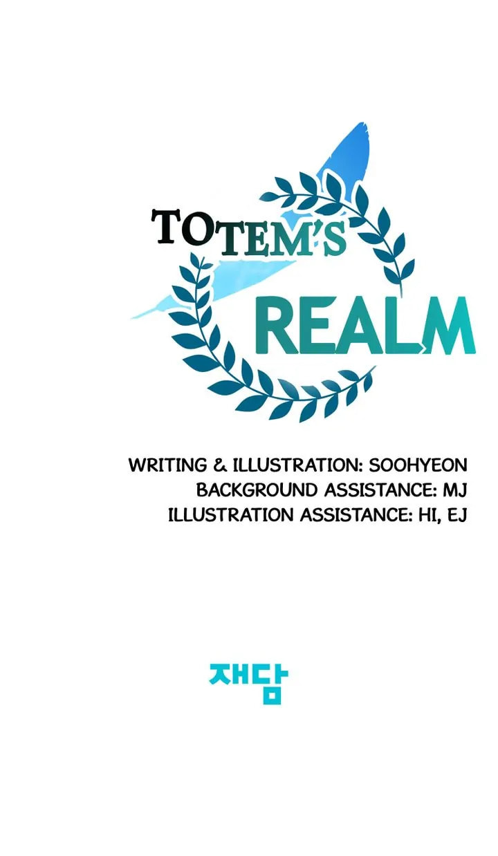 Read Totem