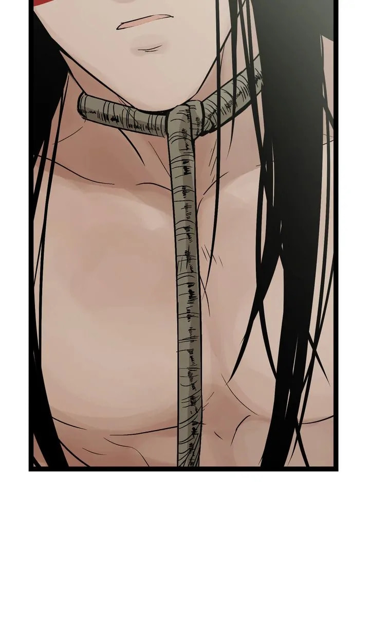 Read Totem