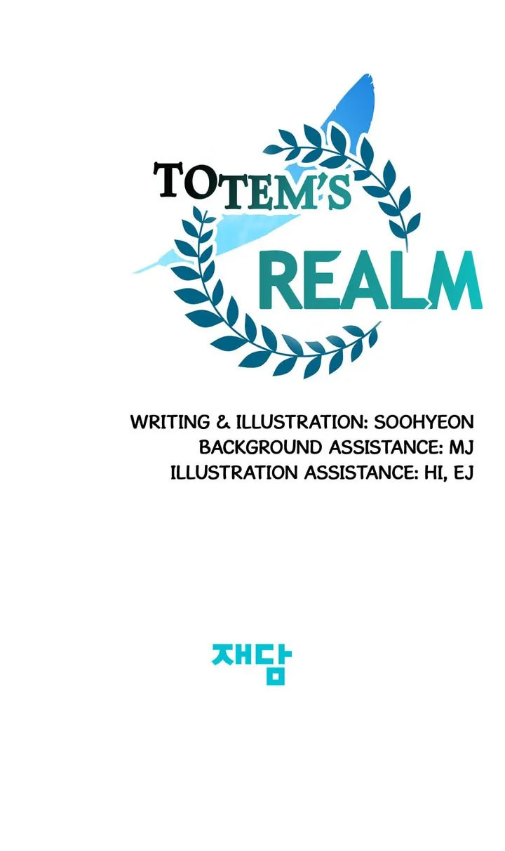 Read Totem