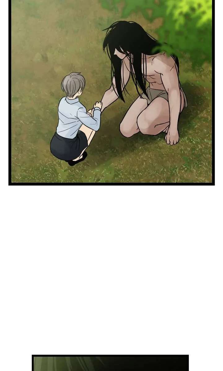 Read Totem