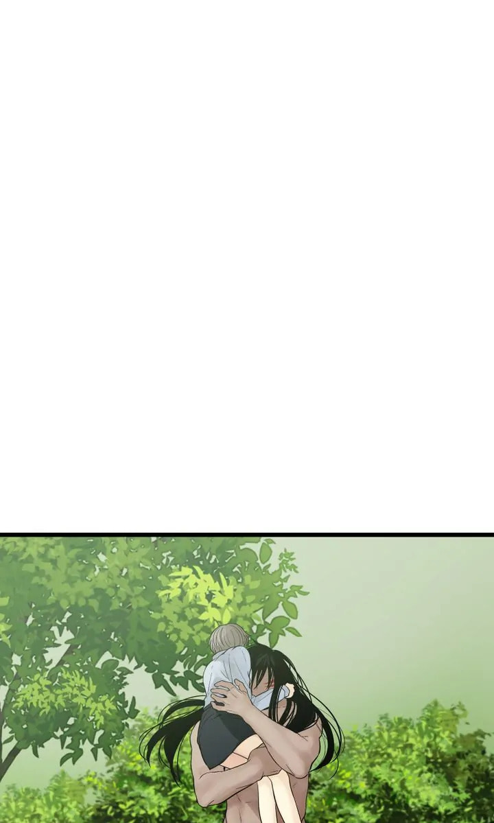 Read Totem