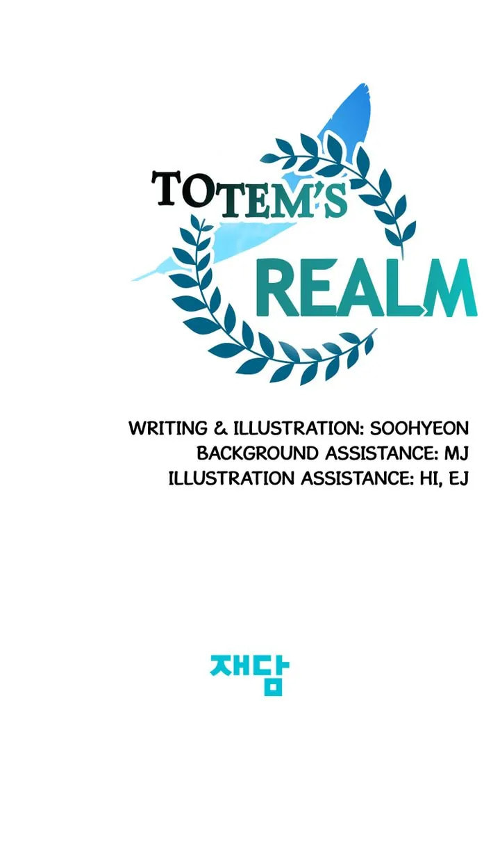 Read Totem
