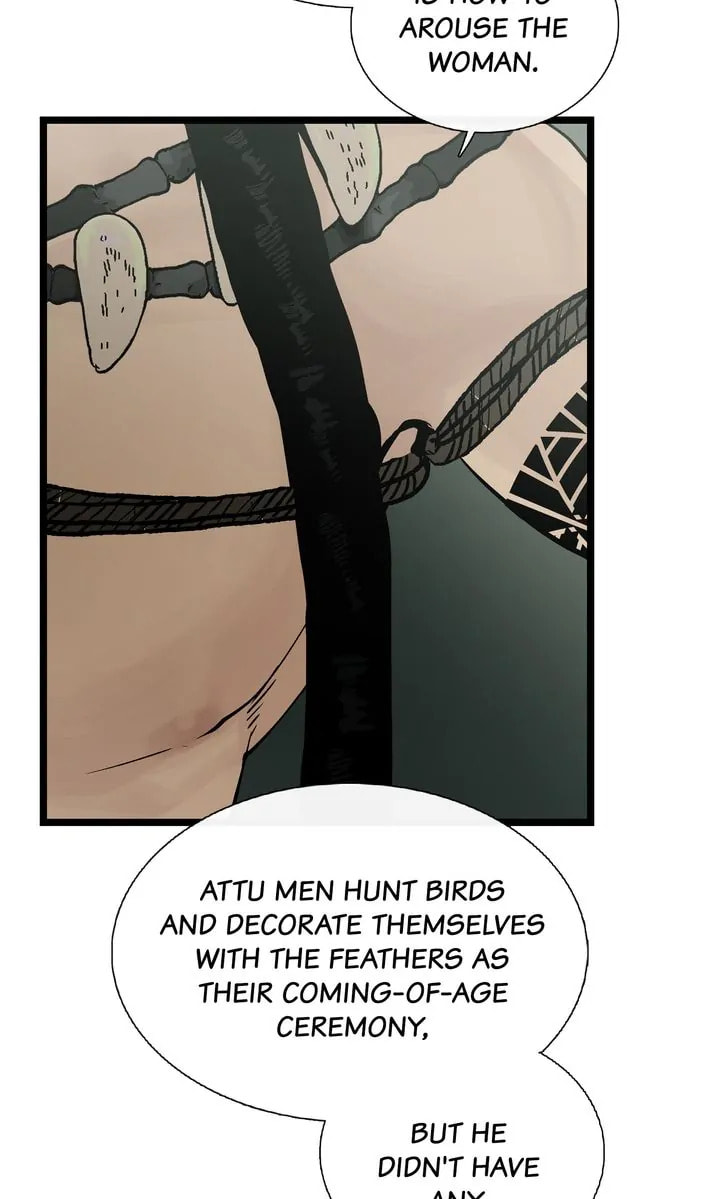 Read Totem