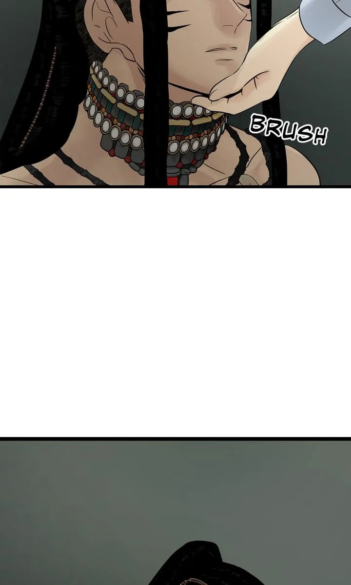 Read Totem