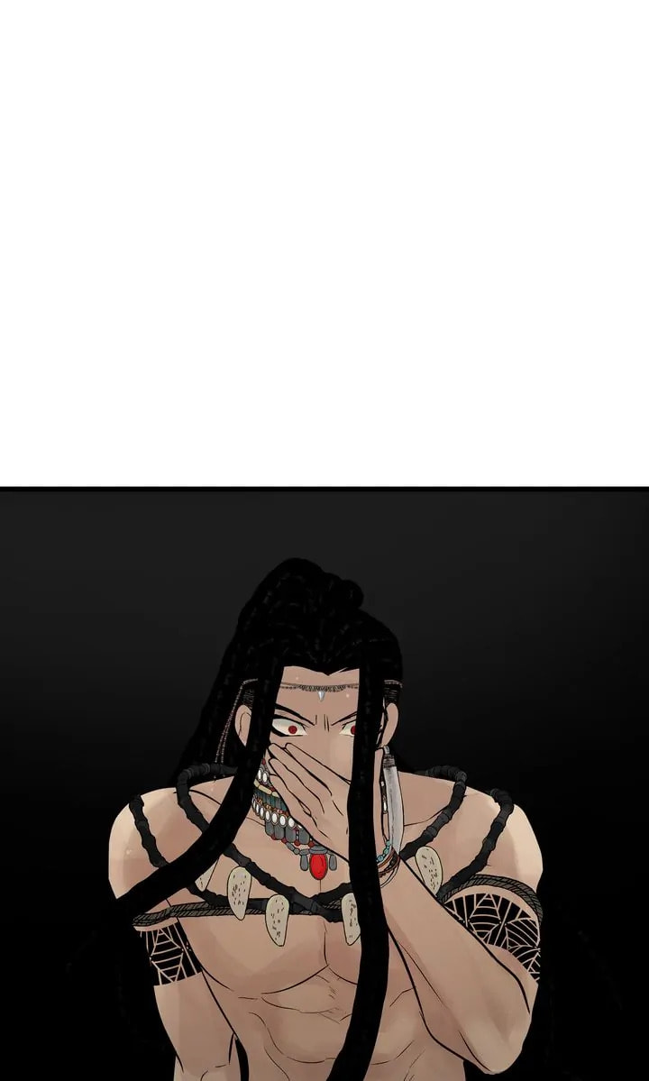 Read Totem