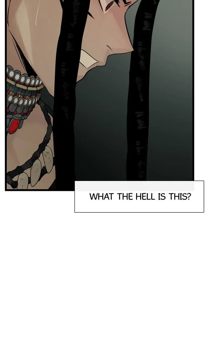 Read Totem