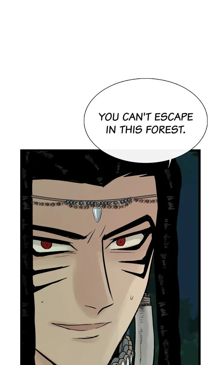 Read Totem