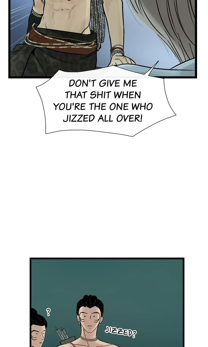 Read Totem