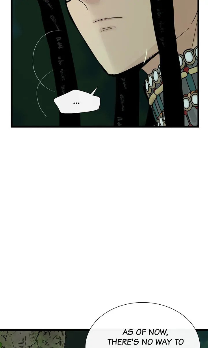 Read Totem