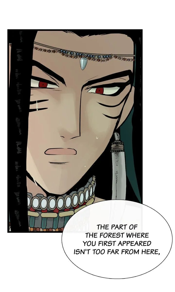 Read Totem
