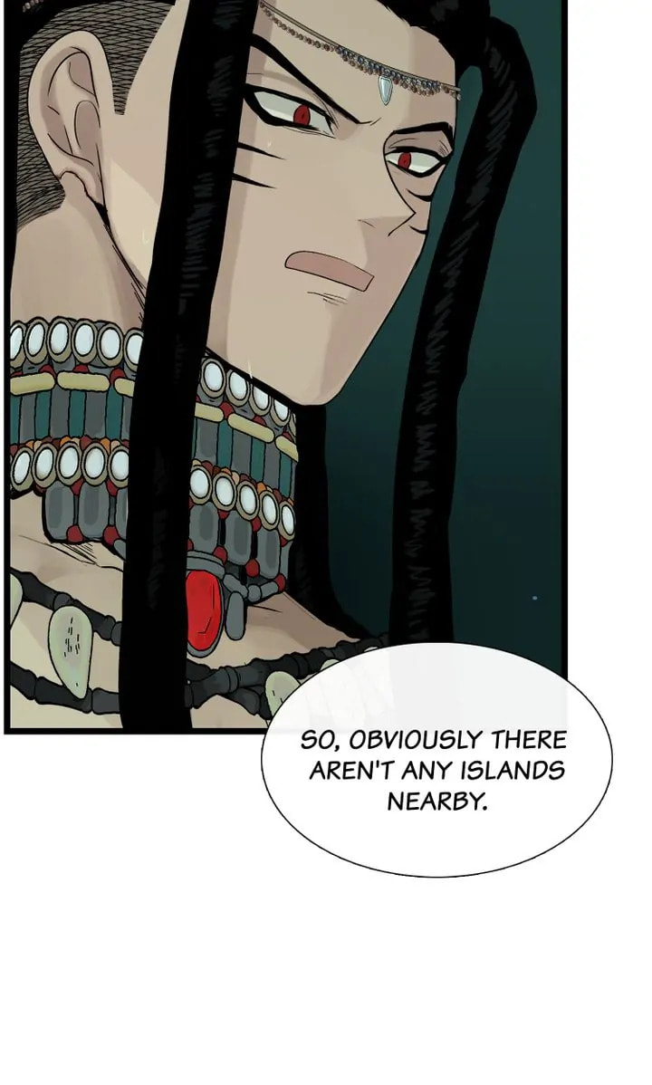 Read Totem