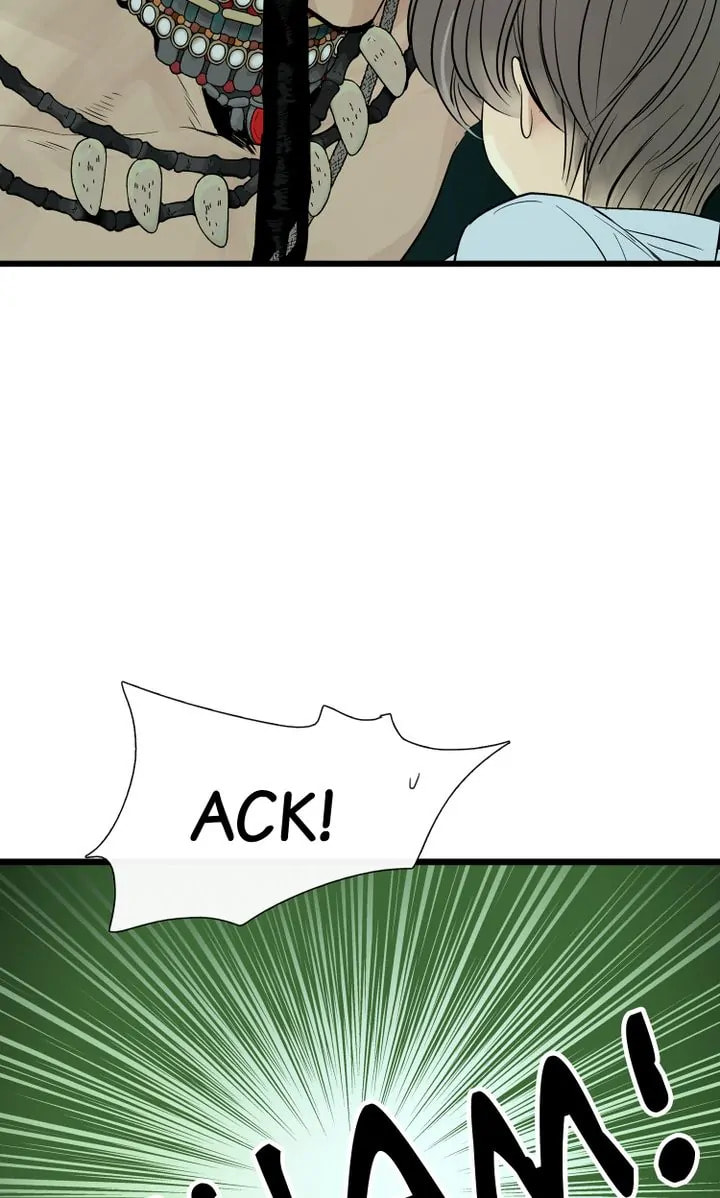 Read Totem
