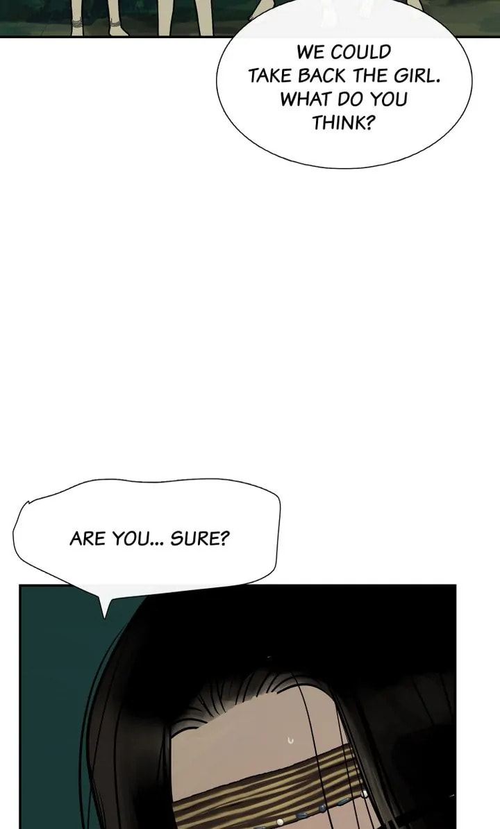 Read Totem