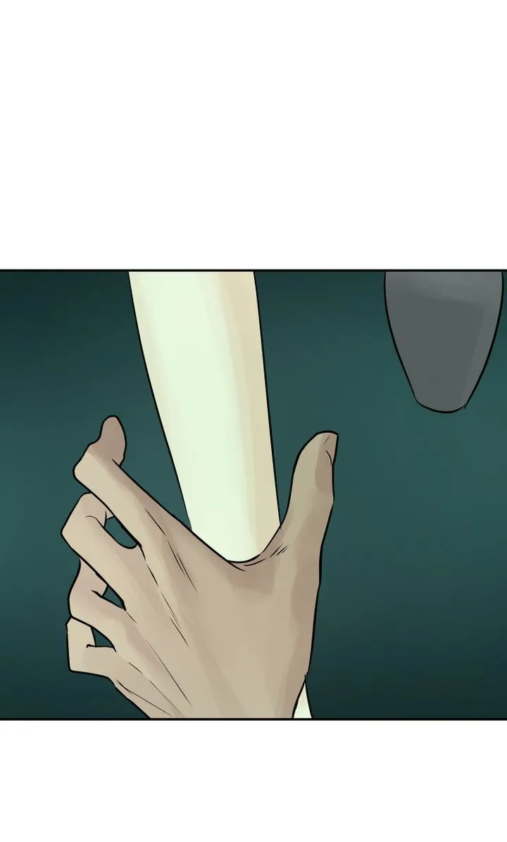Read Totem