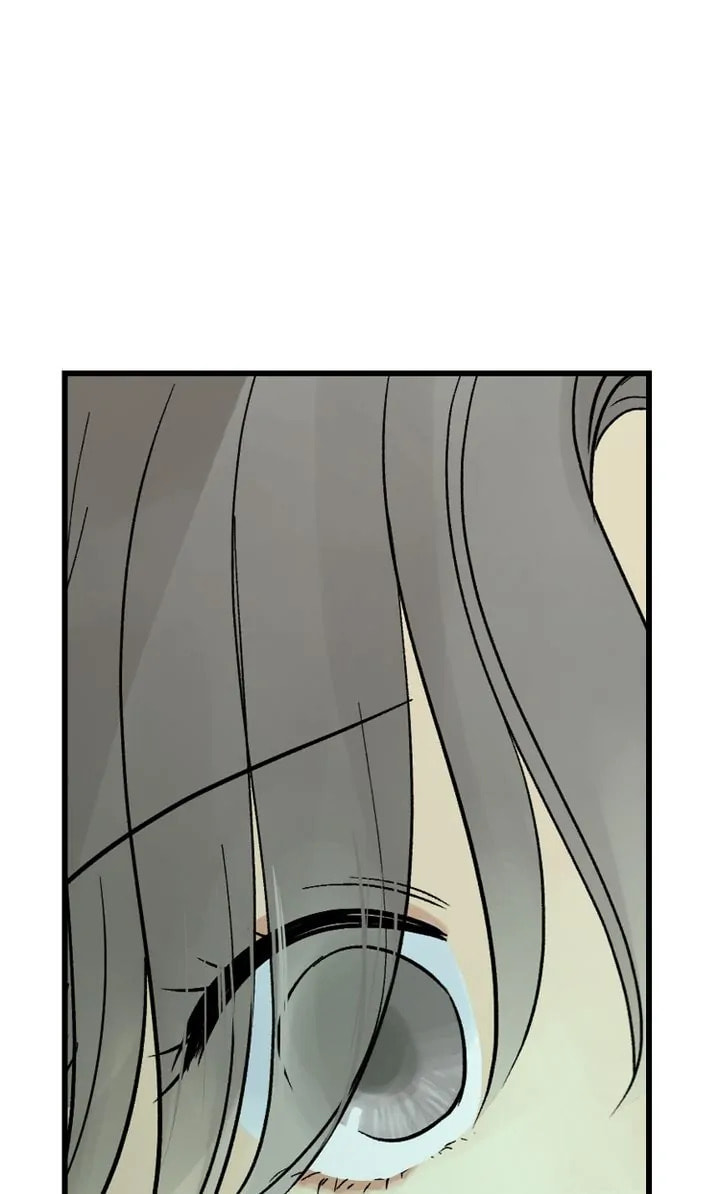 Read Totem