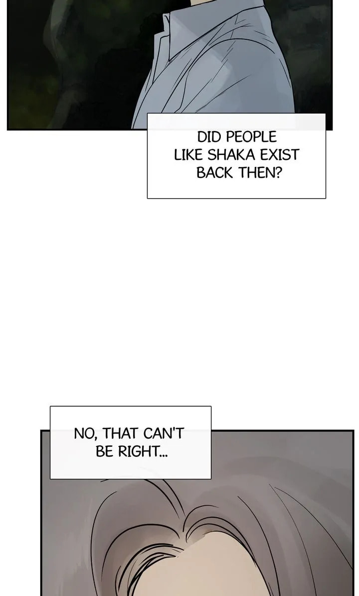 Read Totem