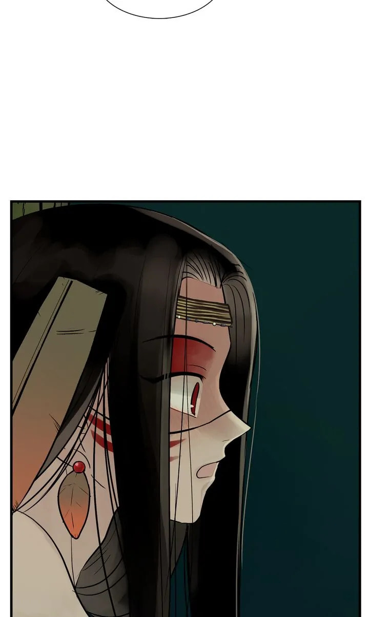 Read Totem