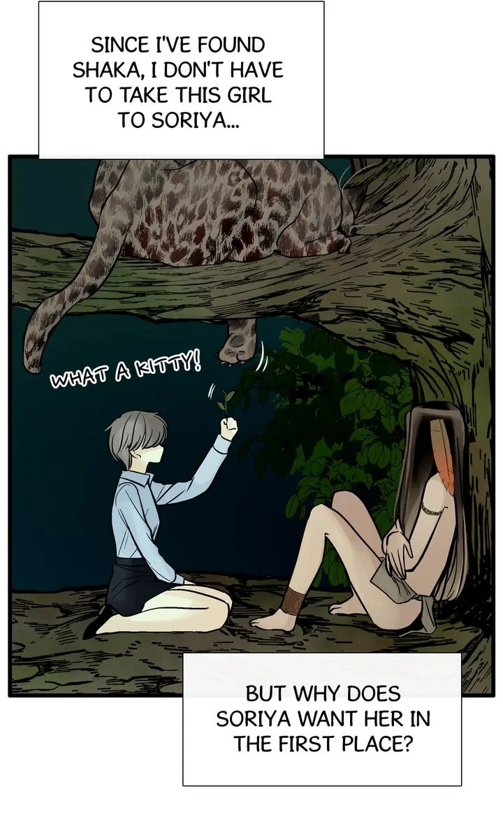 Read Totem