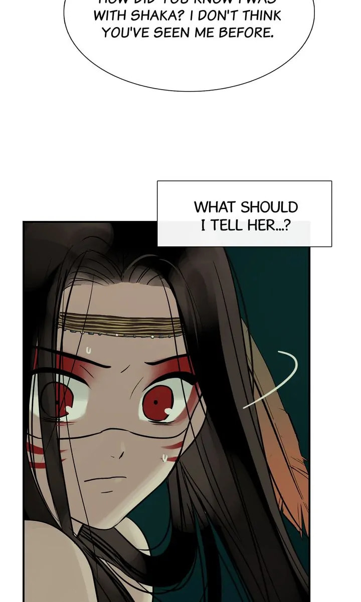 Read Totem