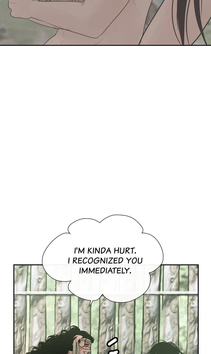 Read Totem