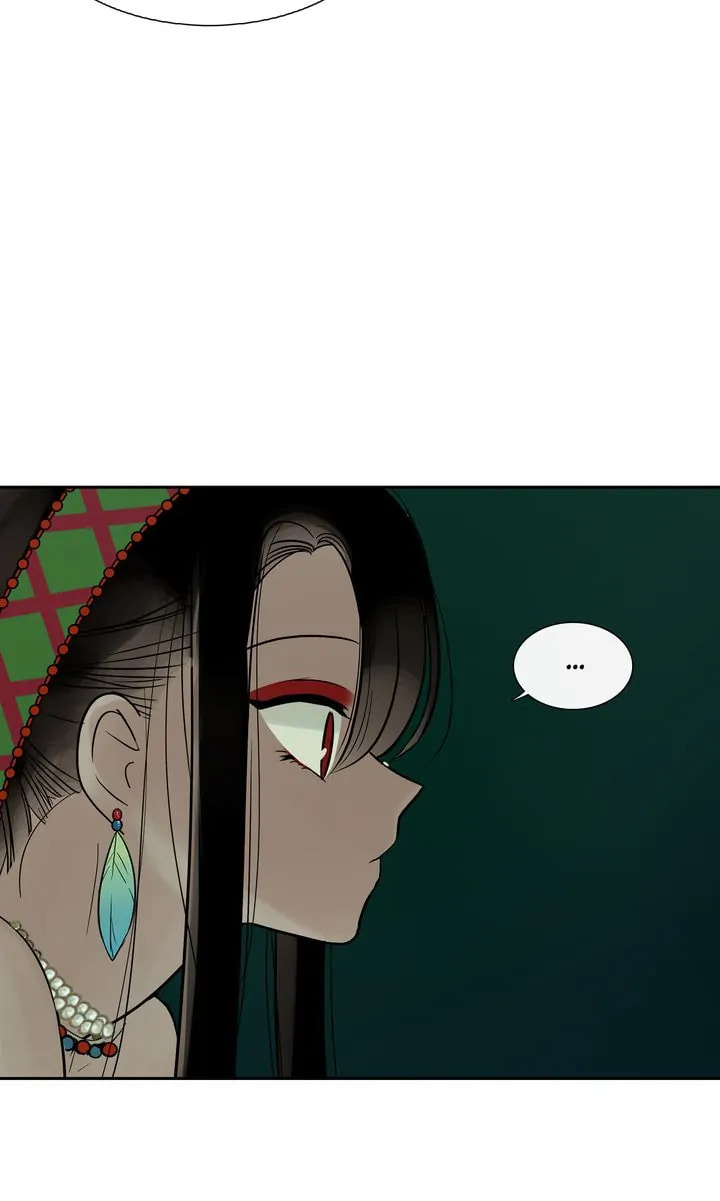 Read Totem