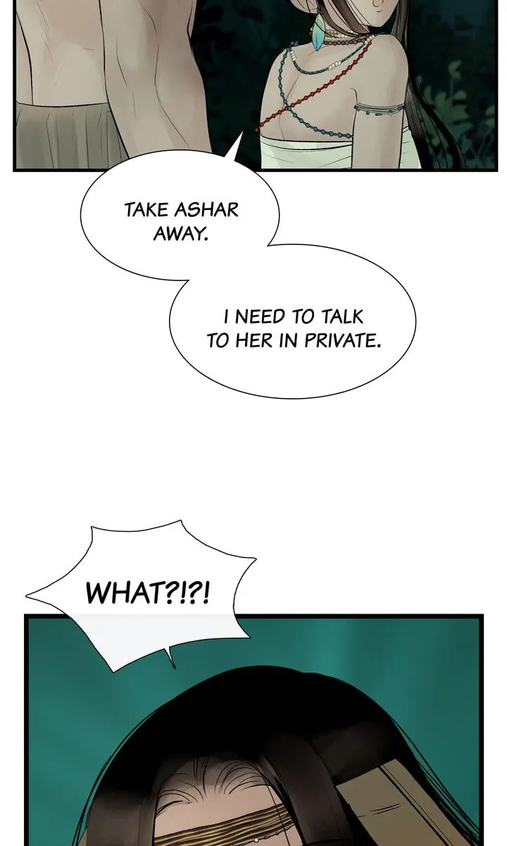 Read Totem