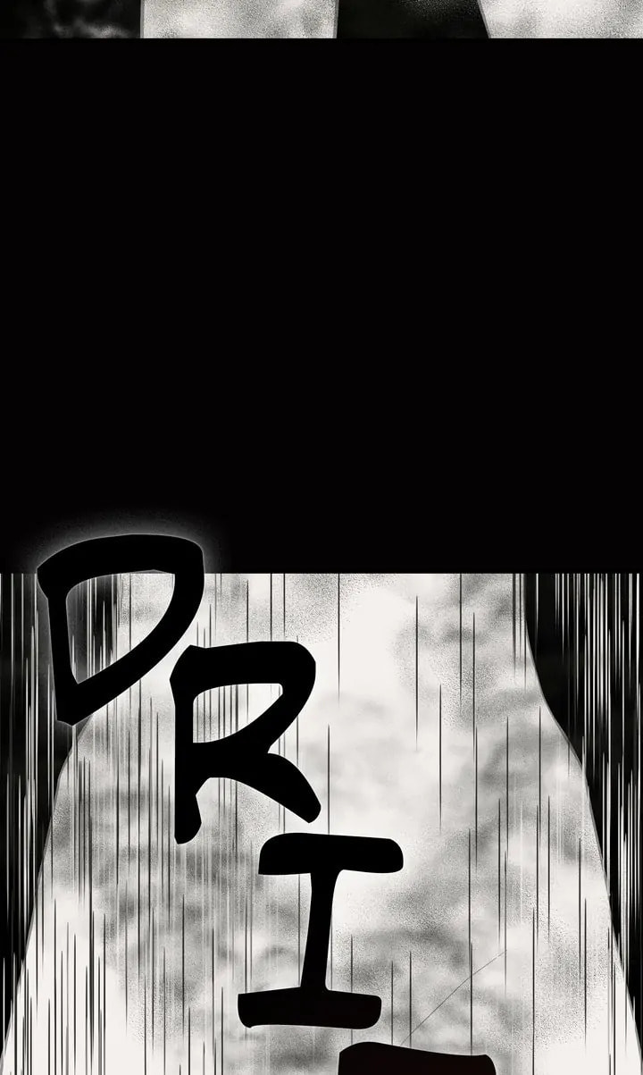 Read Totem