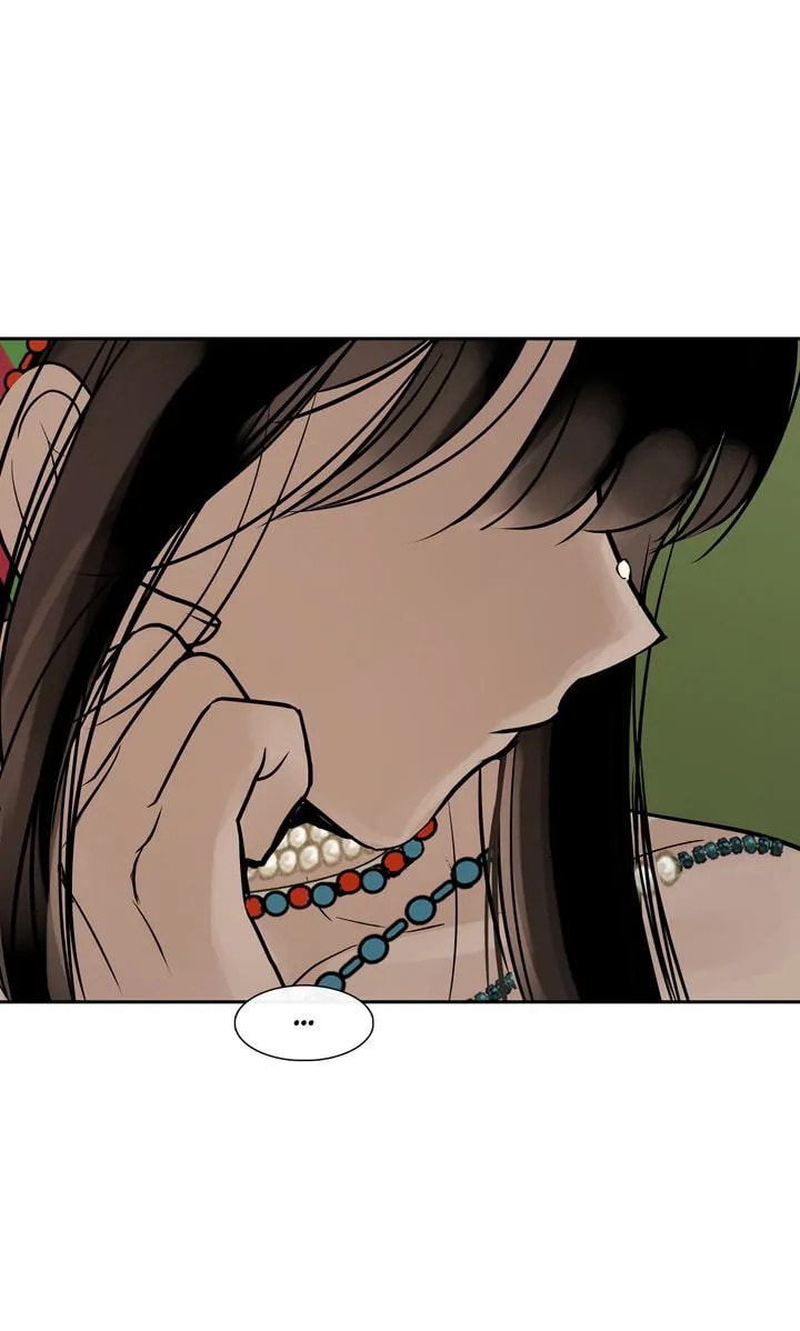 Read Totem