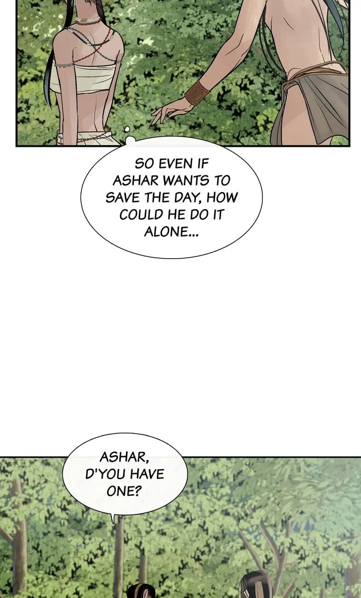 Read Totem