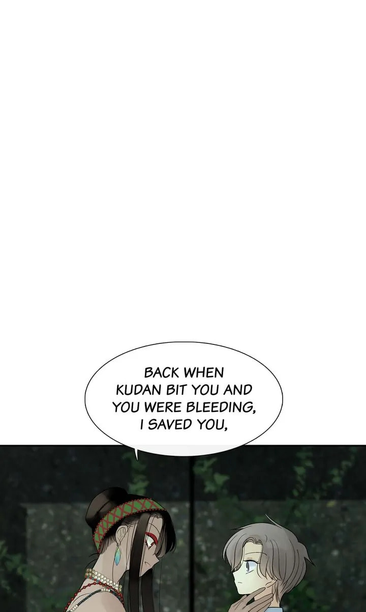 Read Totem