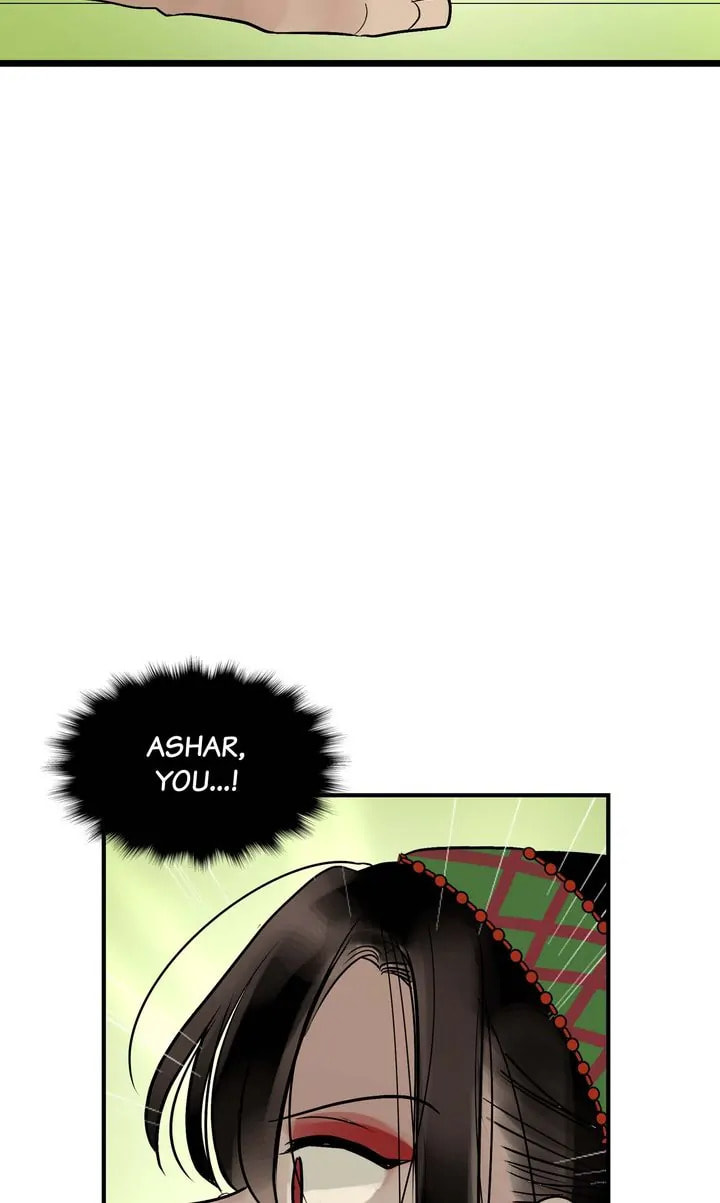 Read Totem