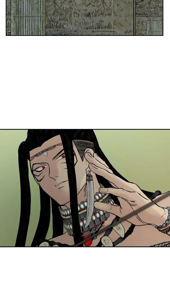 Read Totem