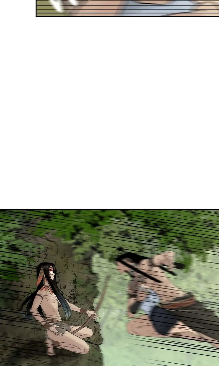 Read Totem