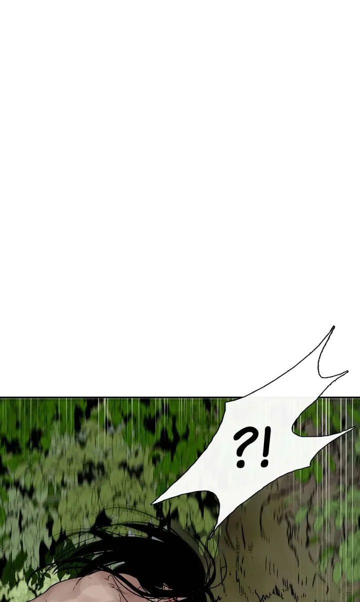 Read Totem