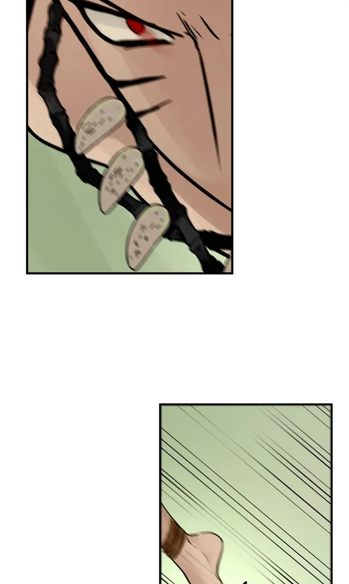 Read Totem