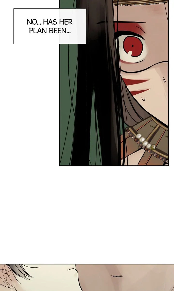 Read Totem
