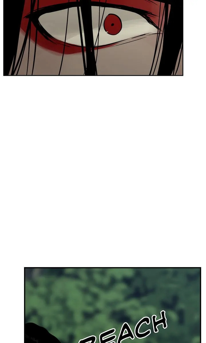 Read Totem