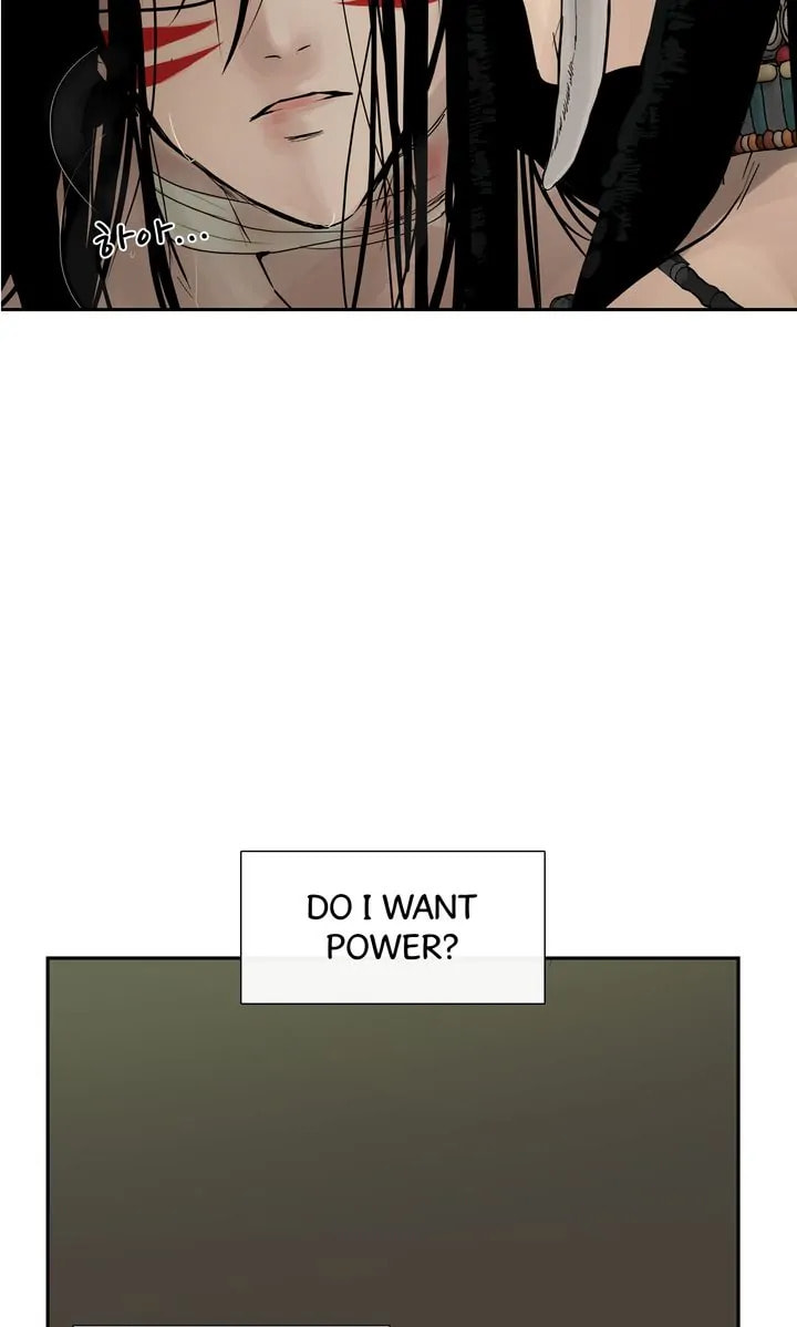 Read Totem